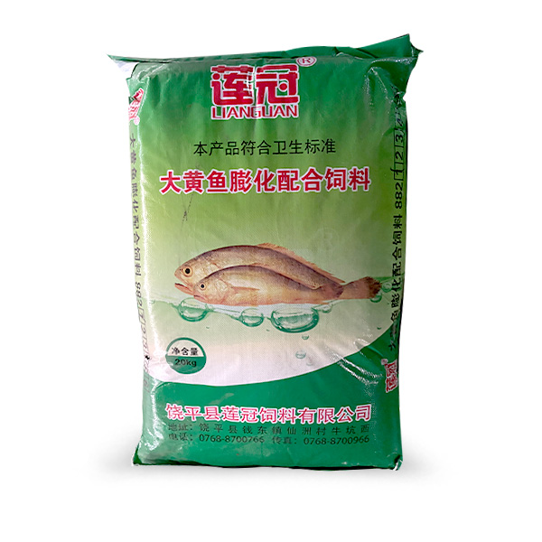 Large yellow croaker puffed compound feed